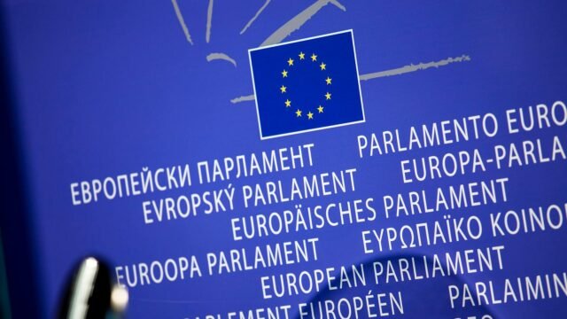 Close-up of the blue European Union flag with its circle of yellow stars